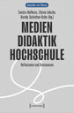 medien-didaktik-hochschule_2026.png